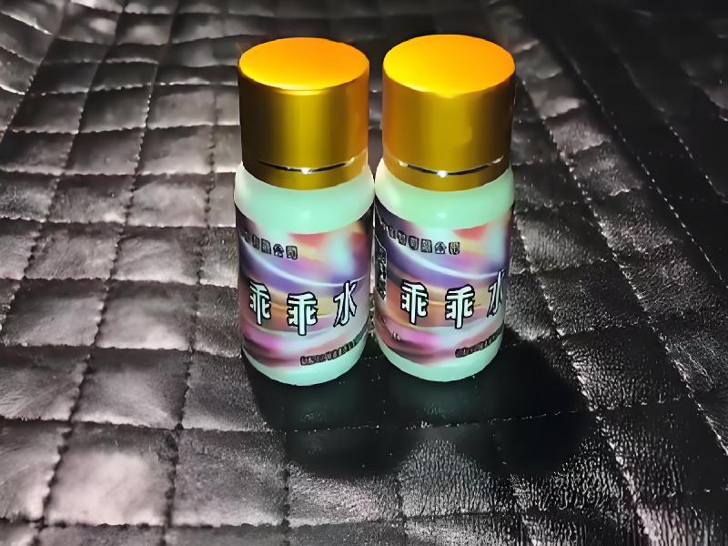 成人催药迷用品6750-NhD型号